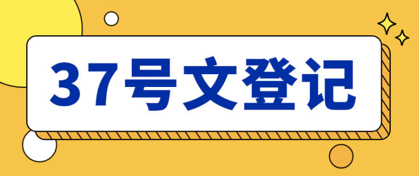 1664355311121529.png 图片3.png