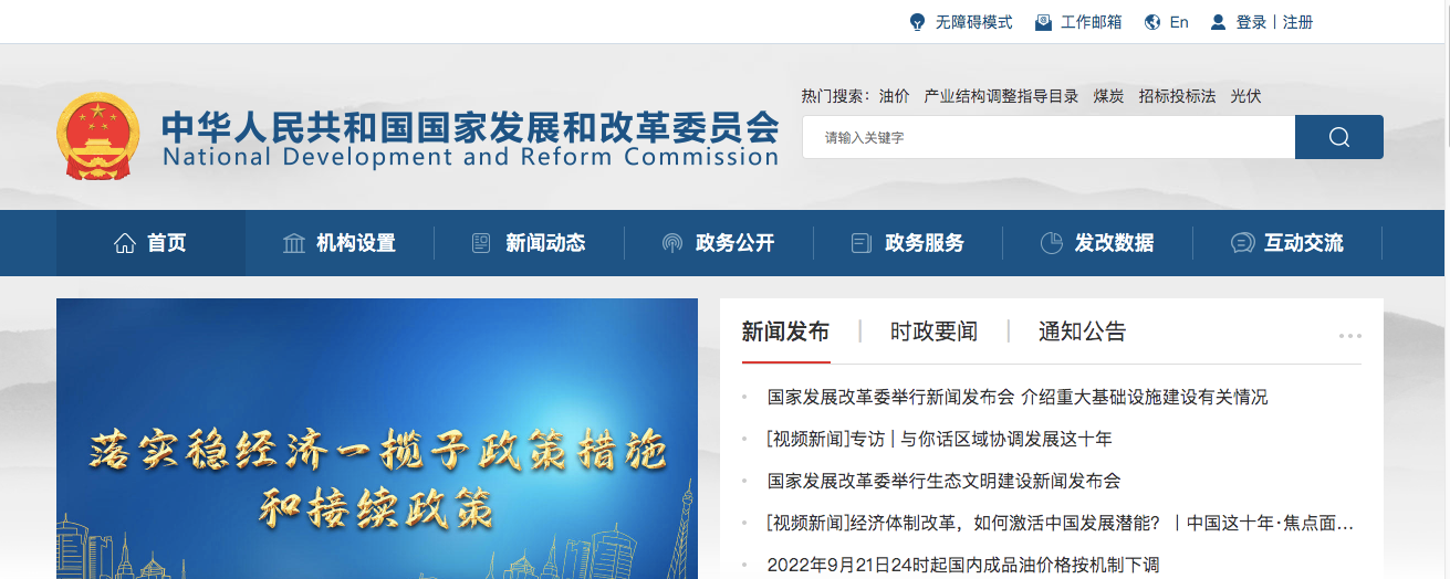 1664355972395881.png 图片9.png
