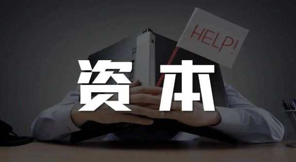 1670910638127134.png 图片4.png