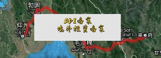 1676510249139112.png 图片4.png