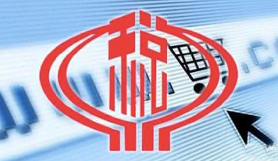 1677461278540774.png 图片2.png