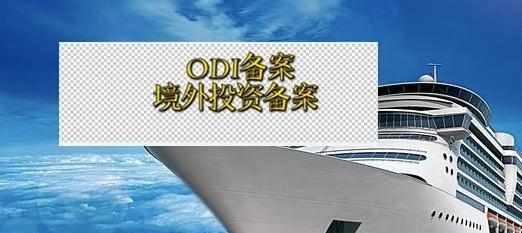 1687225729412877.jpg 图片3.jpg