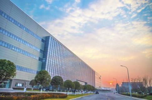 海南公司注册 海南公司注册