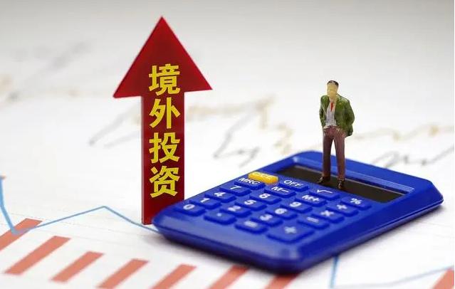 个人ODI登记 个人ODI登记