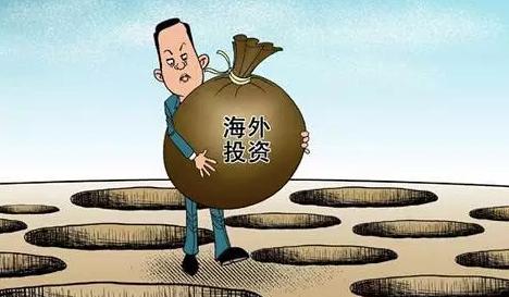 境外投资ODI备案 境外投资ODI备案