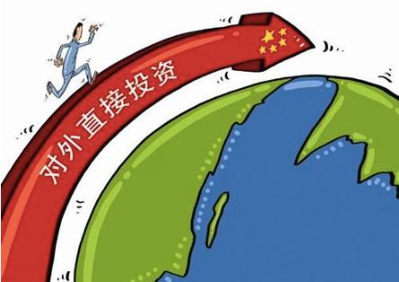 办理ODI备案 办理ODI备案