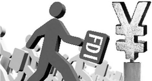 外商投资备案 外商投资备案