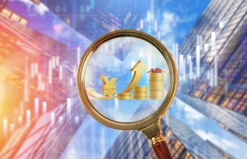 外商投资备案 外商投资备案