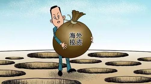 ODI登记备案 ODI登记备案