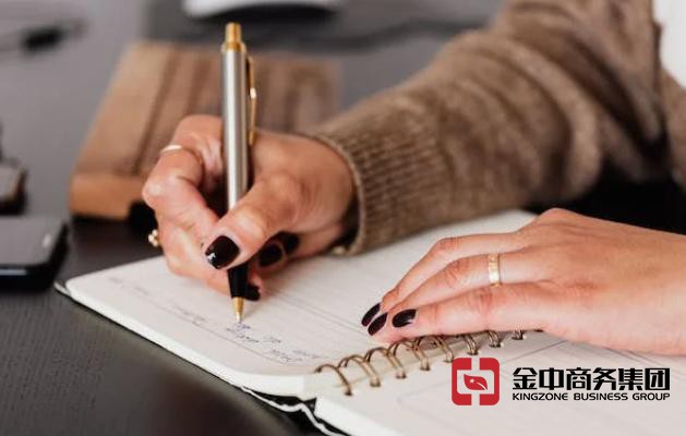 注册海南公司 注册海南公司