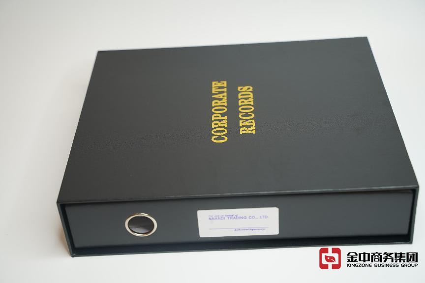 外资公司注册 外资公司注册