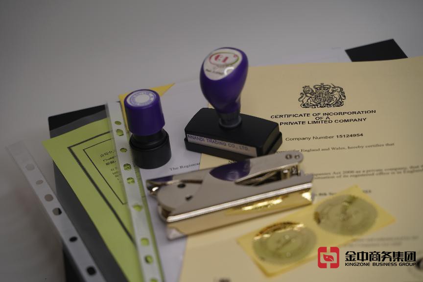 外资公司注册 外资公司注册