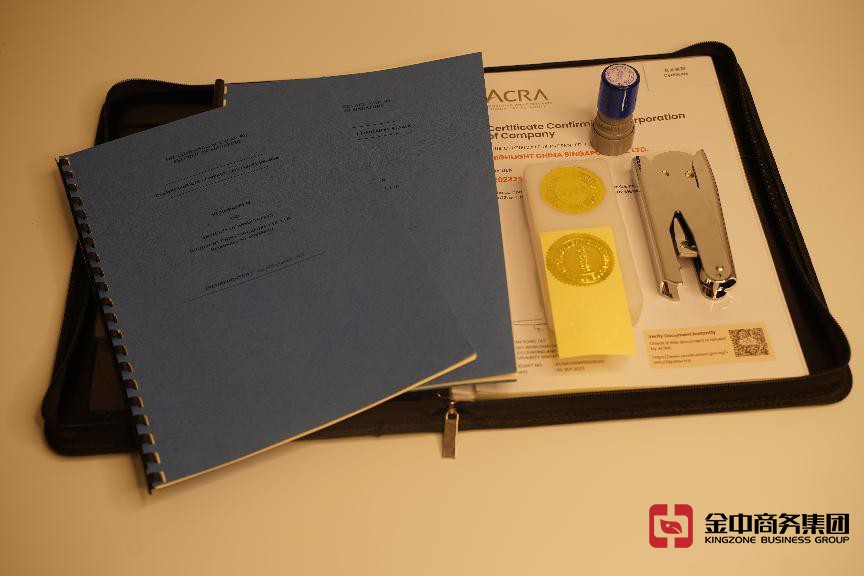 外资公司注册 外资公司注册