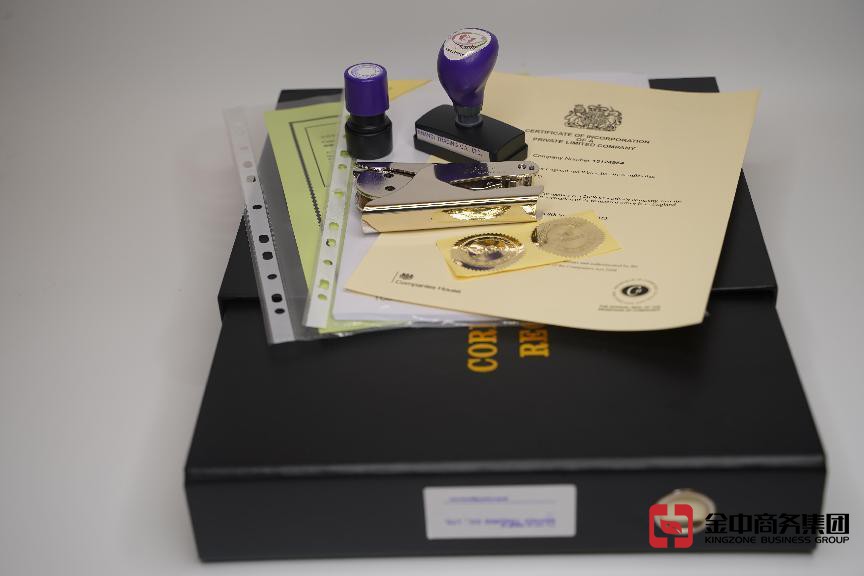 境外企业注册 境外企业注册