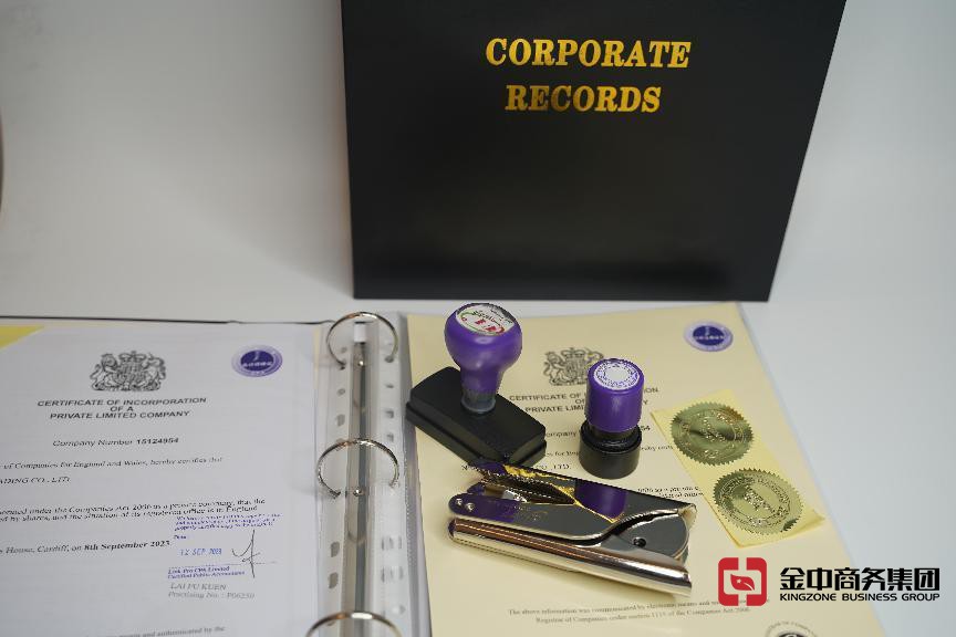 境外企业注册 境外企业注册