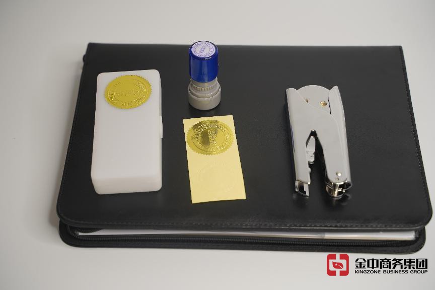 境外企业注册 境外企业注册