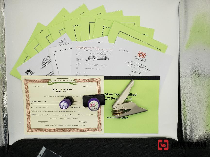 海南开公司 海南开公司