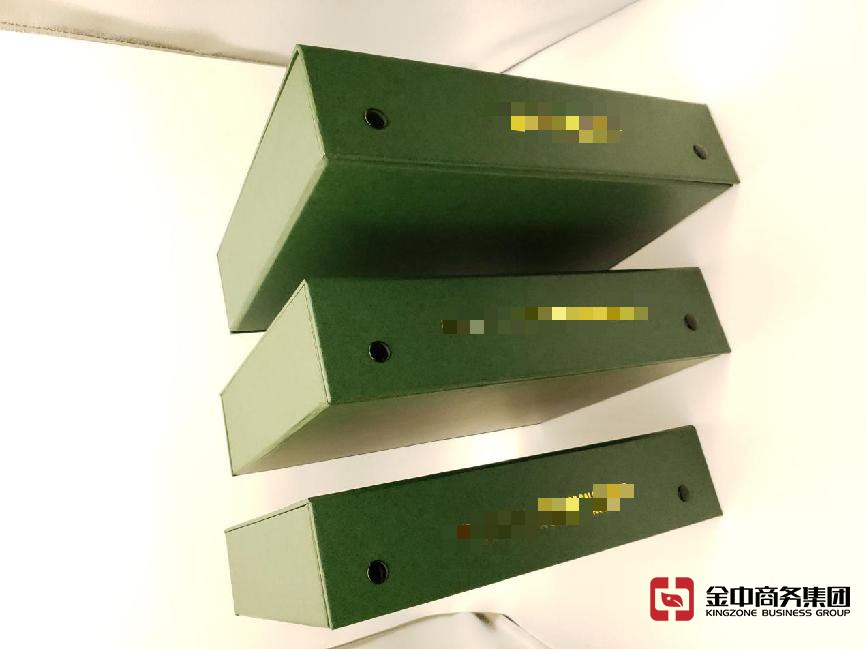 海南开公司 海南开公司