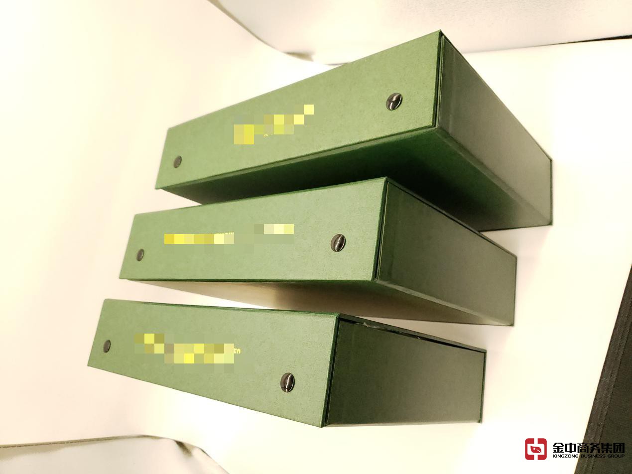 注册海外公司 注册海外公司