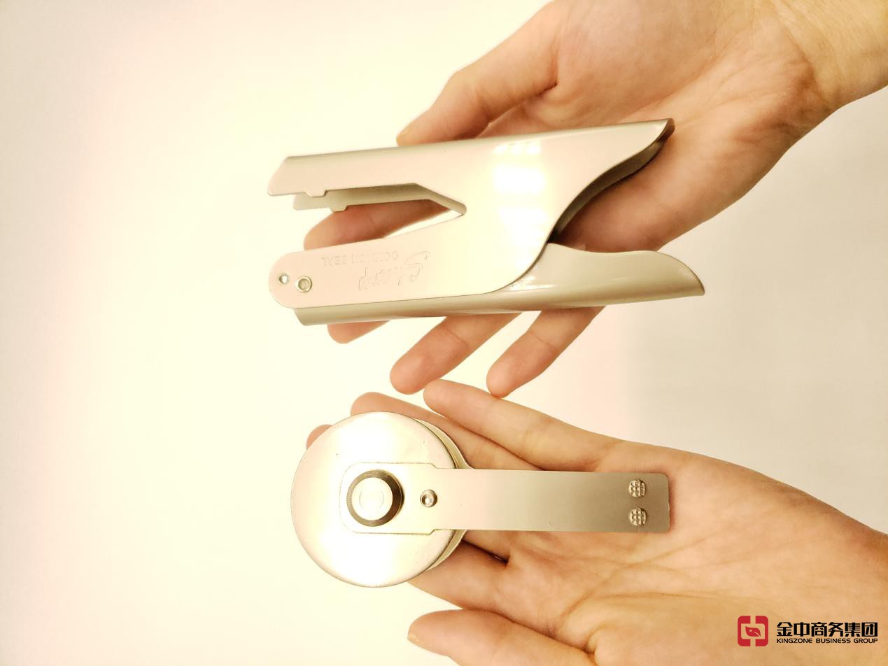 注册海外公司 注册海外公司