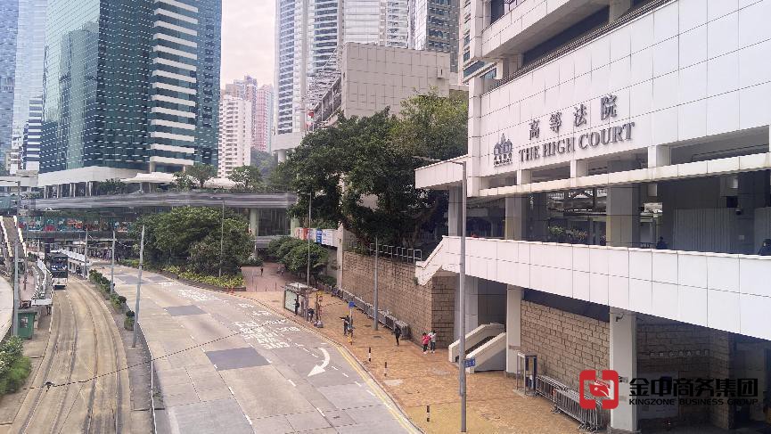 外商直接投资 外商直接投资