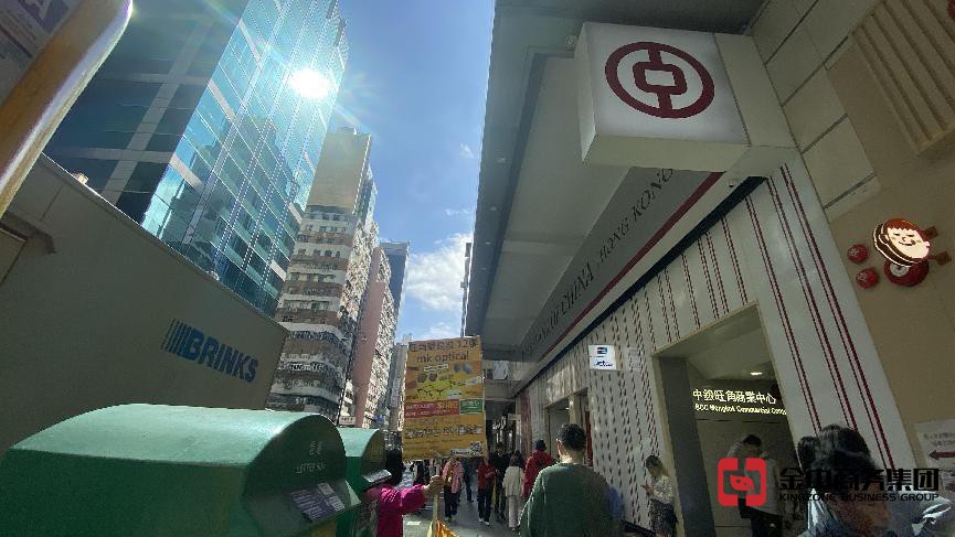 ODI境外投资备案 ODI境外投资备案