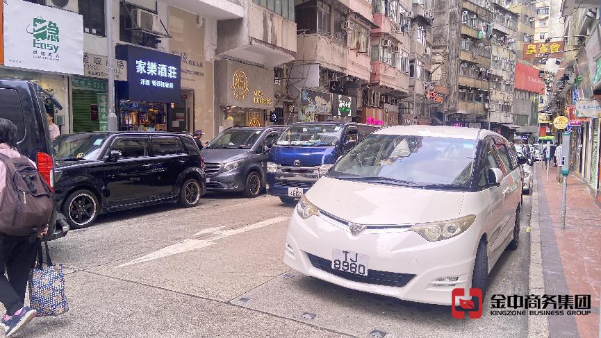 企业境外投资备案证书 企业境外投资备案证书