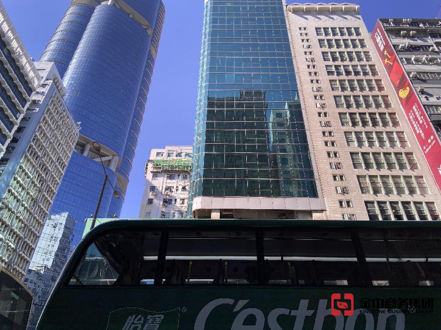 企业境外投资备案证书 企业境外投资备案证书