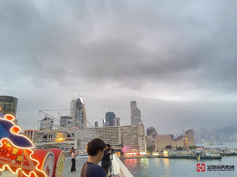 ODI境外投资备案 ODI境外投资备案