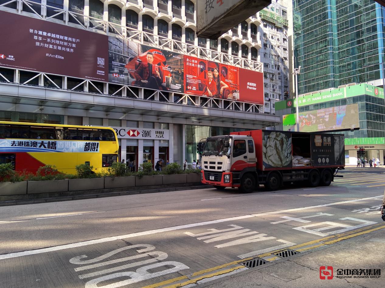 FDI备案登记 FDI备案登记